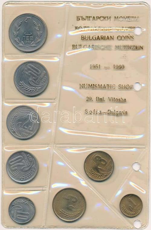 Bulgária 1951-1960. 10s-1L ... 