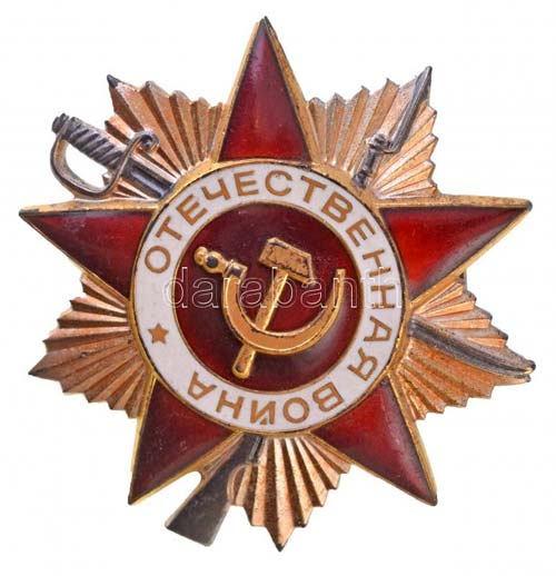 Szovjetunió 1985. Honvédő ... 