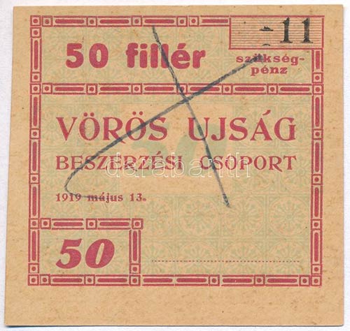 Budapest 1919. 50f Vörös ... 