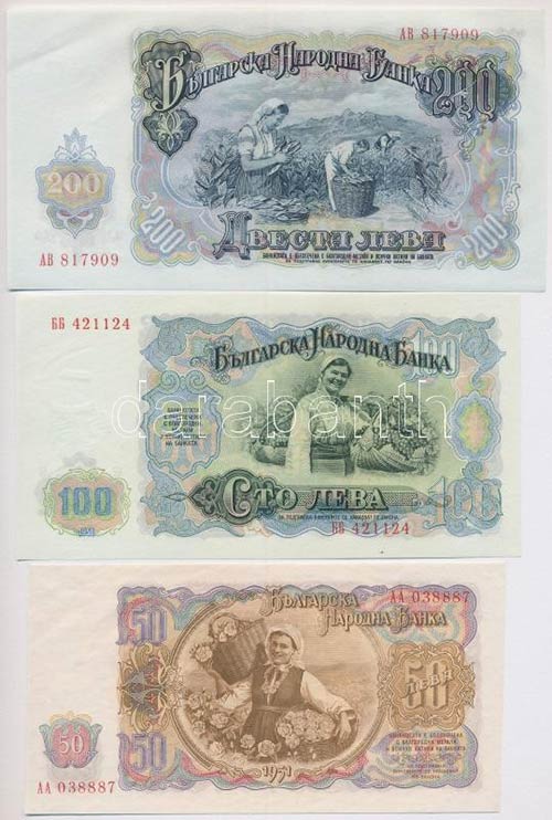 Bulgária 1951. 3L + 5L + 10L + ... 