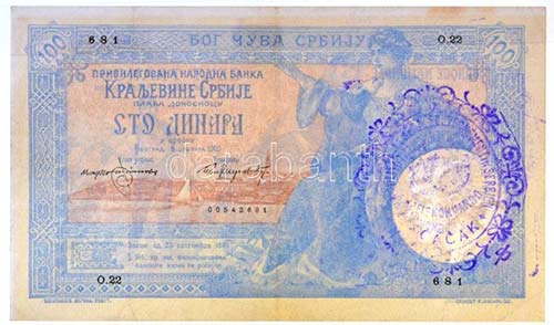 Szerbia 1905. 100D 681 0.22 ... 