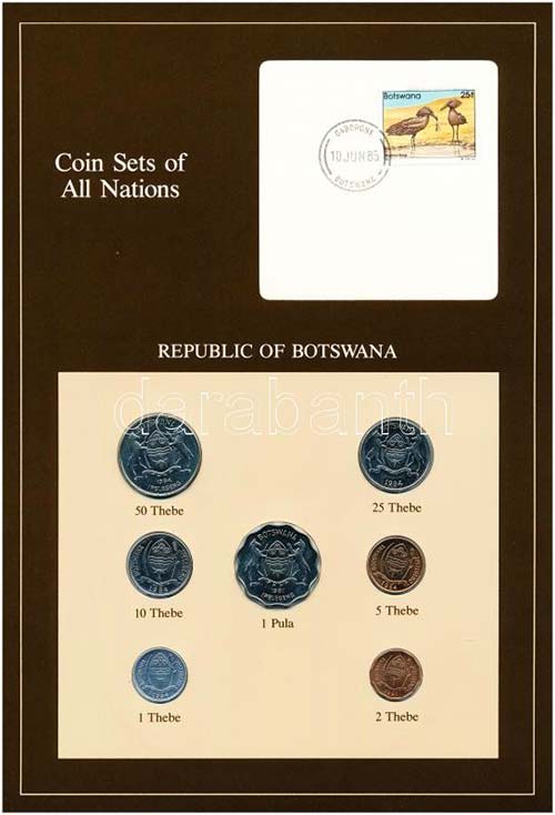 Botswana 1981-1984. 1th-1P ... 