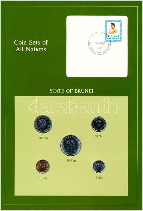 Brunei 1984-1985. 1s-50s (5xklf), ... 