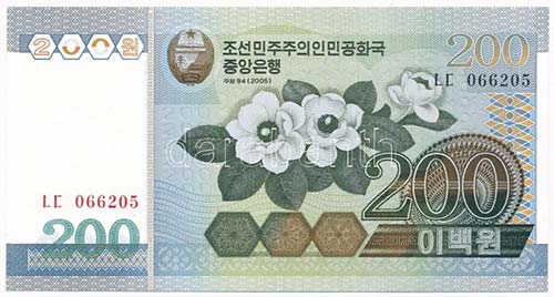 Észak-Korea 2005. 200W T:I 
North ... 