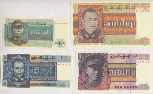 Burma 1972. 1K + 25K + 1973. 5K + ... 