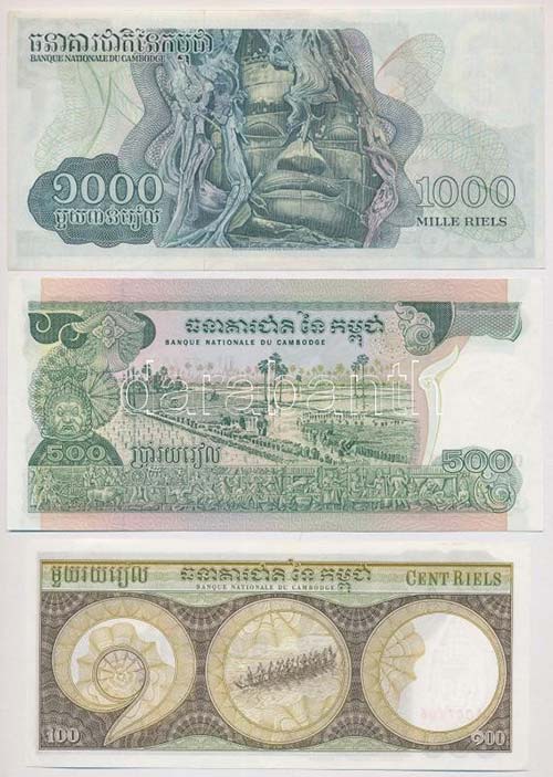 Kambodzsa ~1972. 100R + Khmer ... 
