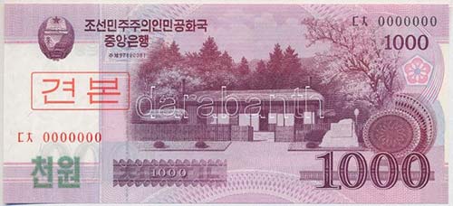 Észak-Korea 2008. 100W MINTA ... 
