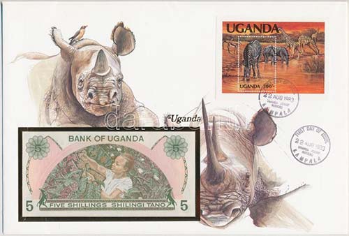 Uganda 1982. 5Sh borítékban, ... 