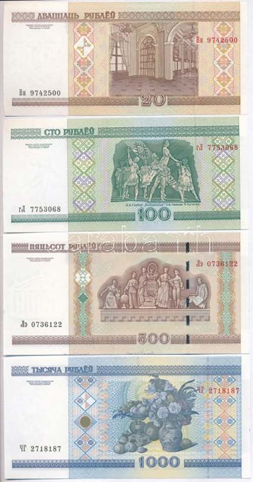 Fehéroroszország 2000. 20R + ... 