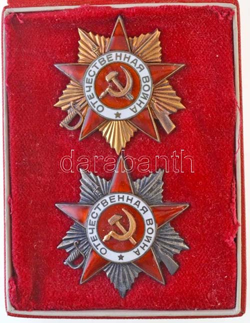Szovjetunió 1985. Honvédő ... 