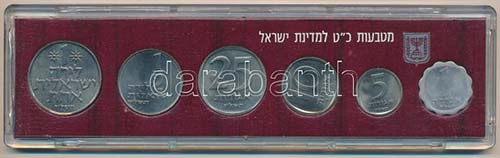 Izrael 1977. 1a-1L (6xklf) Izrael ... 