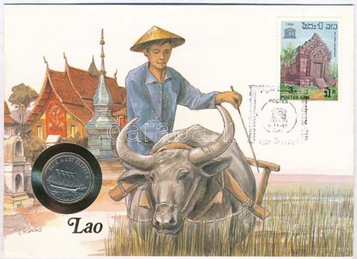 Laosz 1988. 10K Cu-Ni Ötárbocos ... 