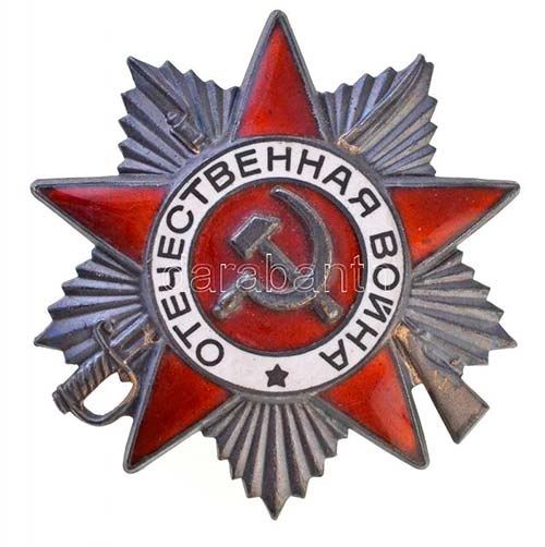 Szovjetunió ~1985. Honvédő ... 