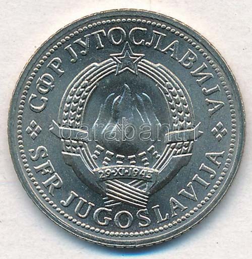Jugoszlávia 1970. 2D Cu-Ni-Zn ... 
