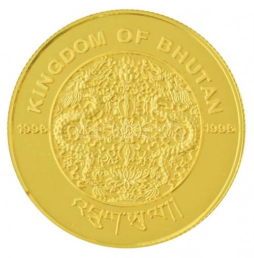 Bhután 1996. 2000N Au ... 