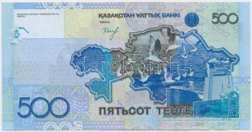 Kazahsztán 2006. 500T ... 
