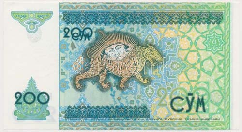 Üzbegisztán 1997. 200S ... 