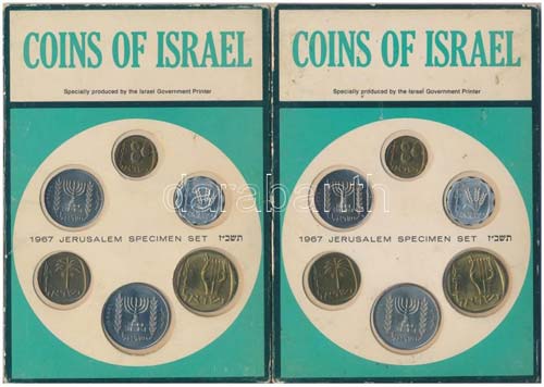 Izrael 1967. 1a-1L (6xklf) ... 