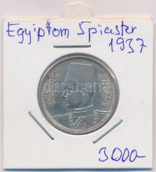 Egyiptom 1937. 5p Ag lezárt ... 
