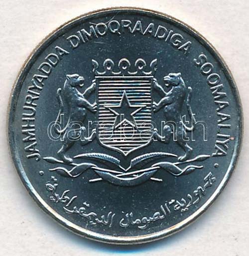 Szomália 1976. 50s Al FAO ... 
