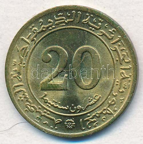 Algéria 1972. 20c sárgaréz ... 