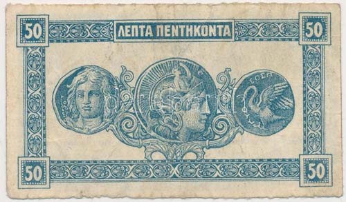 Görögország 1920. 50l ... 