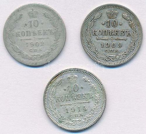 Orosz Birodalom 1902-1914. 10k Ag ... 