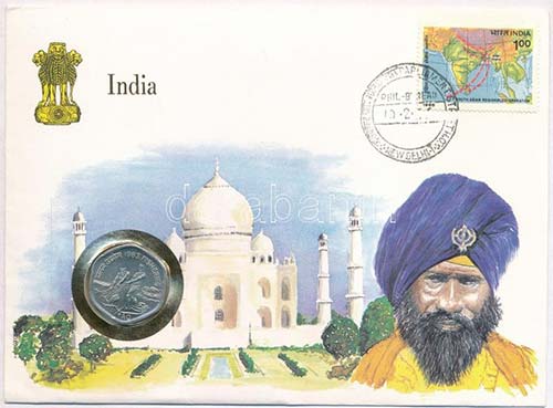 India 1983. 20p Al FAO - ... 