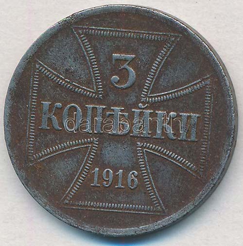 Német Harmadik Birodalom 1935F 5M ... 