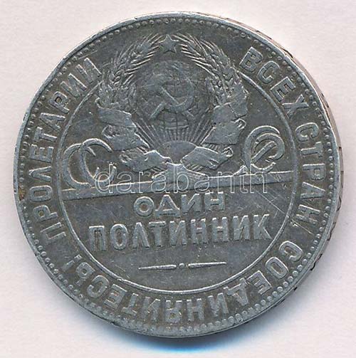 Szovjetunió 1924. 50k Ag ... 
