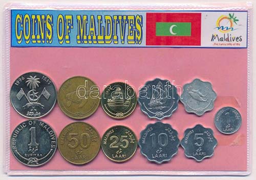 Maldív-szigetek ~1990-2001. 1l-1R ... 