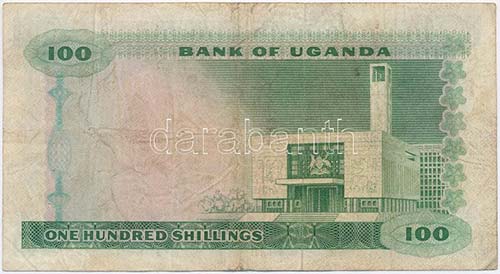 Uganda 1966. 100Sh T:III
Uganda ... 