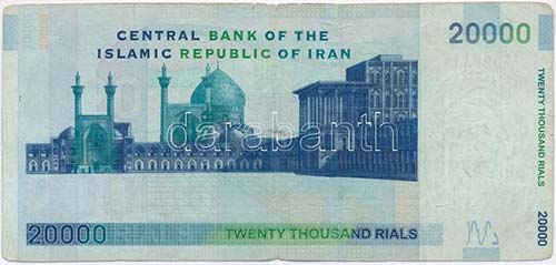 Irán 2004-2005. 20.000R ... 