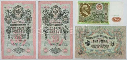 Orosz Birodalom 1905. 3R + 1909. ... 