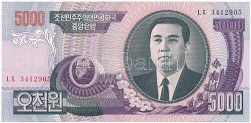 Észak-Korea 2006. 5000W T:I
North ... 