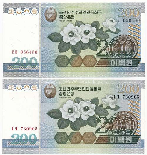 Észak-Korea 2005. 200W (2x) T:I ... 