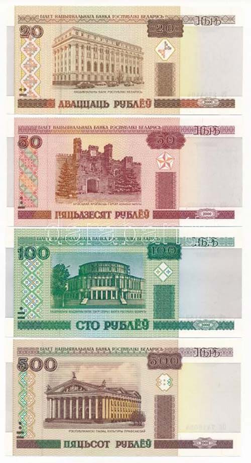 Fehéroroszország 2000. 20R + 50R ... 