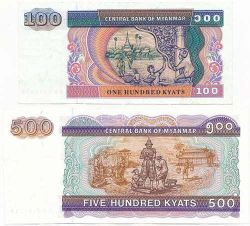 Mianmar 1994. 100K + 500K ... 