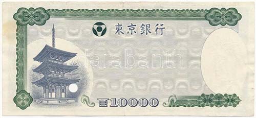 Japán DN 10.000Y The Bank of ... 