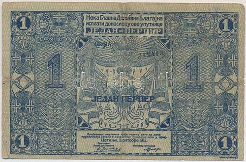 Montenegró 1912. 1P T:III- kis ... 