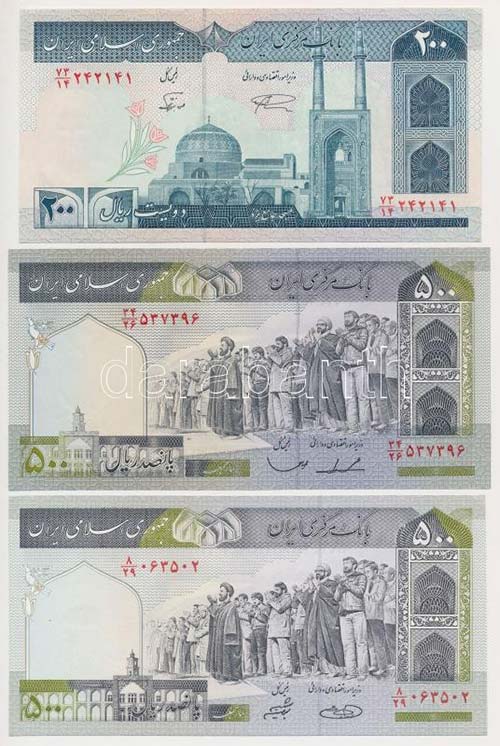 Irán 1982- . 200R + 1982-2002. ... 