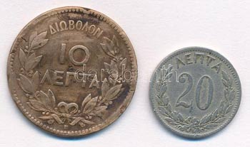 Görögország 1869BB 10l Cu ... 