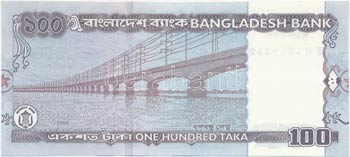 Banglades 2004. 100T T:I ... 