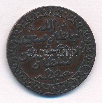 Zanzibár ~1881. (1299) 1p Cu ... 