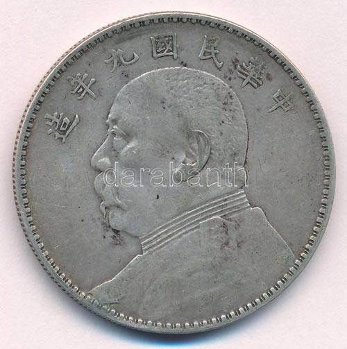 Kína 1920. 1$ (1Y) Ag Yüan ... 