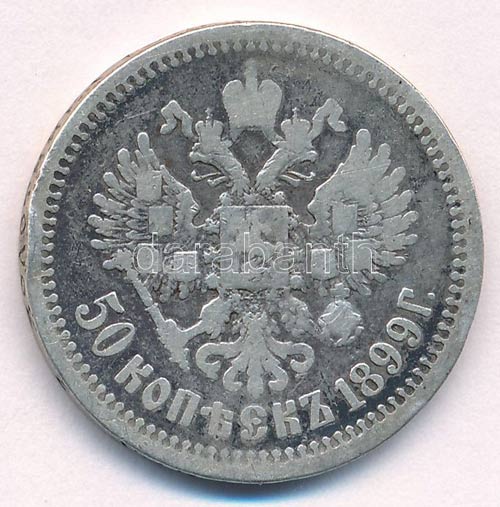 Orosz Birodalom 1899. 50k Ag II. ... 