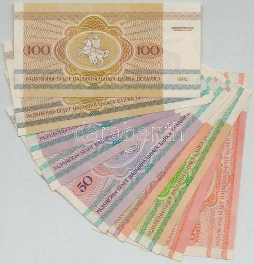 Fehéroroszország 1992. 50k (2x) ... 