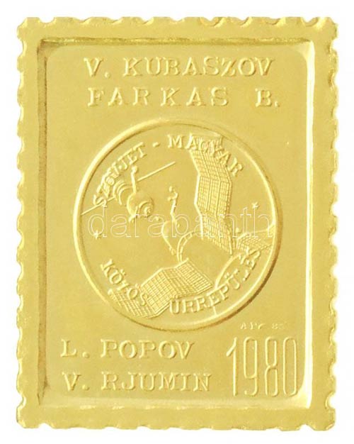 1980. Szovjet-Magyar Közös ... 