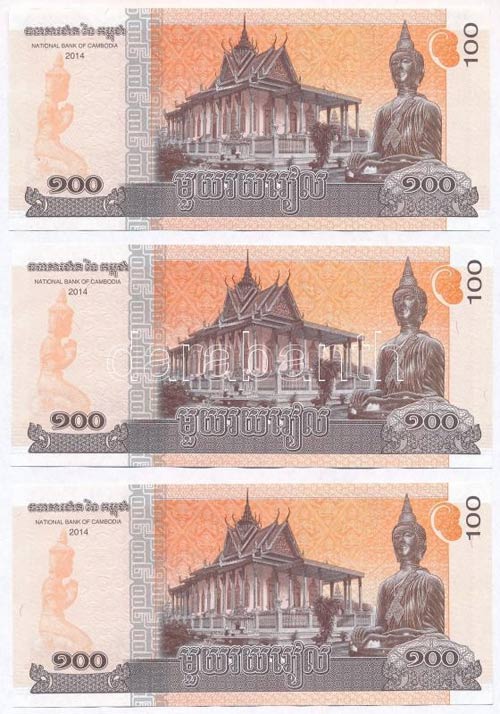 Kambodzsa 2014. 100R (3x) ... 