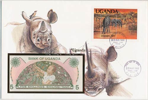 Uganda 1982. 5Sh borítékban, ... 